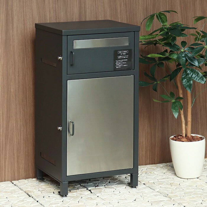 【訳あり商品】宅配ボックス付ポスト Elia-エリア- ティムグレー｛返品不可｝