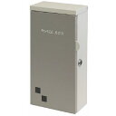 壁掛けポスト Nore-ノラ- ライトベージュ/グレージュ《新製品》こちらの商品はメーカー直送のため代引き不可{送料無料}