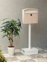 【訳あり商品】スタンドポスト Sestoセスト ピンクベージュ{返品不可}