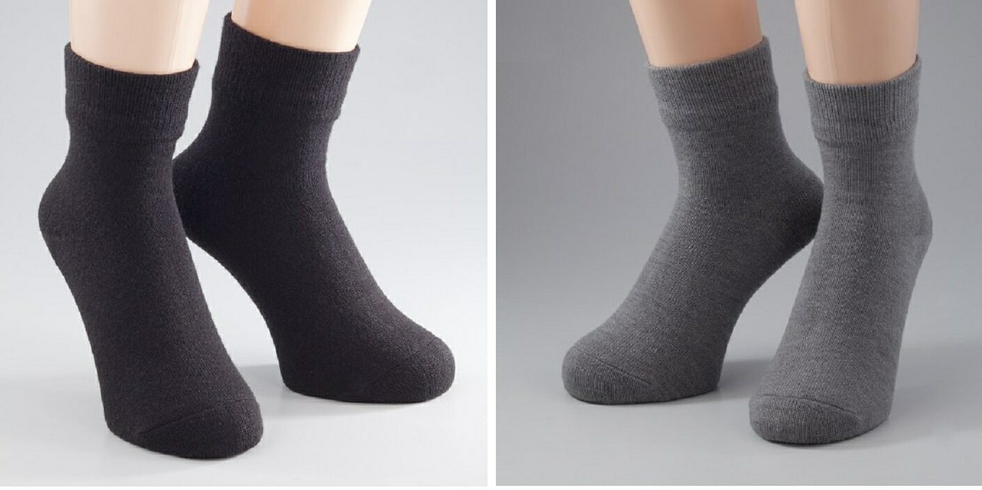 防寒二重ソックス（ショート）（日本製）　こちらの商品は定形外郵便で発送致します。｛送料無料｝