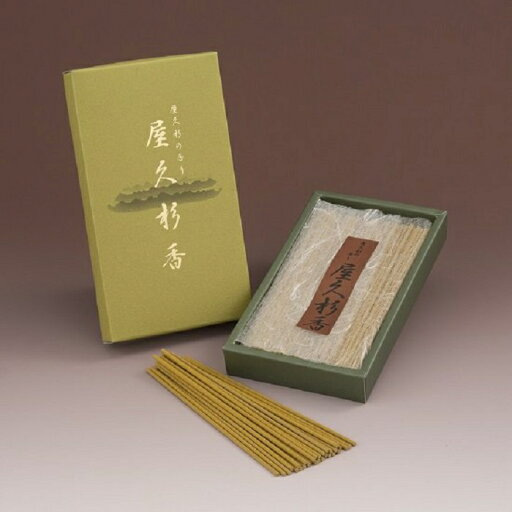 屋久杉香(日本製) 屋久杉香(日本製)