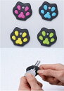 ねこのキーカバー4色セット こちらの商品は郵便で発送のため日時指定不可{送料無料}