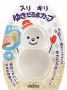 スリキリゆきだるまカップ(日本製)