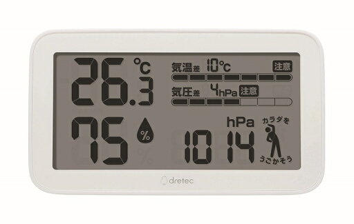 気圧がわかる温湿度計「天気deミカタ」 気圧がわかる温湿度計「天気deミカタ」