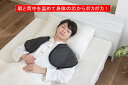 オーラ岩盤 肩背ボレロ 極(日本製)