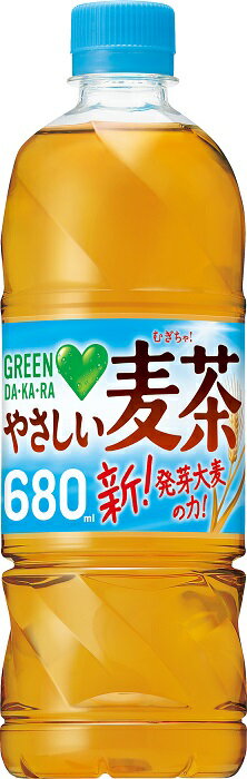 サントリーGREEN　DA・KA