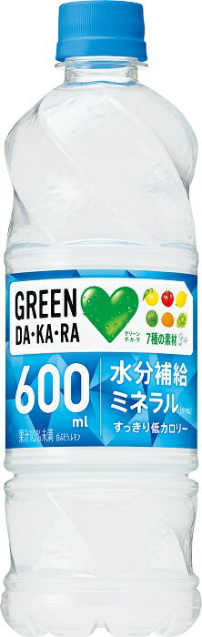 ★素材由来のすっきり自然な味わい ★熱中症対策設計（食塩相当量0.1g／100ml）と、水分補給に適した効率的な浸透圧設計（カラダに近い浸透圧） ★汗で失われるK（カリウム）を8mg配合し、補給感アップ ★凍結果実エキス（レモン・シークワー...