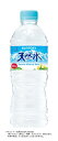 サントリー 天然水ペットボトル550ml24本×【2ケース】(代引き不可・沖縄県発送不可)