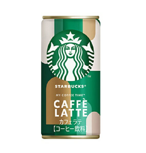 サントリー　スターバックスカフェラテ185g缶×30本（代引き不可・沖縄県発送不可）