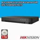 ★楽天1位★ HIKVISION ハイクビジョン 防犯カメラ用レコーダー 防犯カメラ 録画機 HD-TVI 4チャンネル レコーダー 1TB HDD 内蔵 H.265 iDS-7204HQHI-M1/S 防犯 送料無料 2024 防犯カメラ専門店東洋良品 【HDD 1TB】【返金保証】