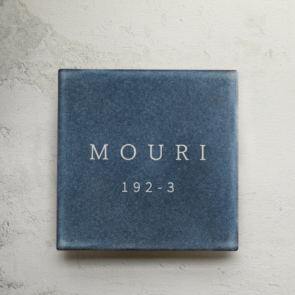 【クーポンあり！】表札 おしゃれ 戸建て 約W147mm×H147mm 150角 タイル マンション ポスト おしゃれ 北欧 戸建て 新築祝い 二世帯 住宅 磁器 レーザー彫刻 おしゃれ ネーム プレート tile-06