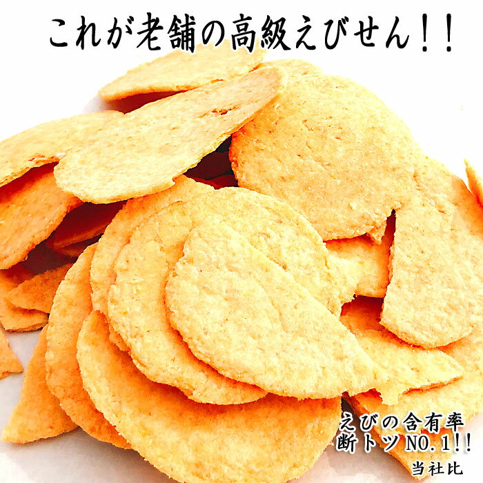 Ӥäפ ӤδͭΨ⤤ 館Ӥ٤  250g  줻٤  Ӥ٤¸  ֤...