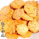 株式会社 川仁 たこ小丸