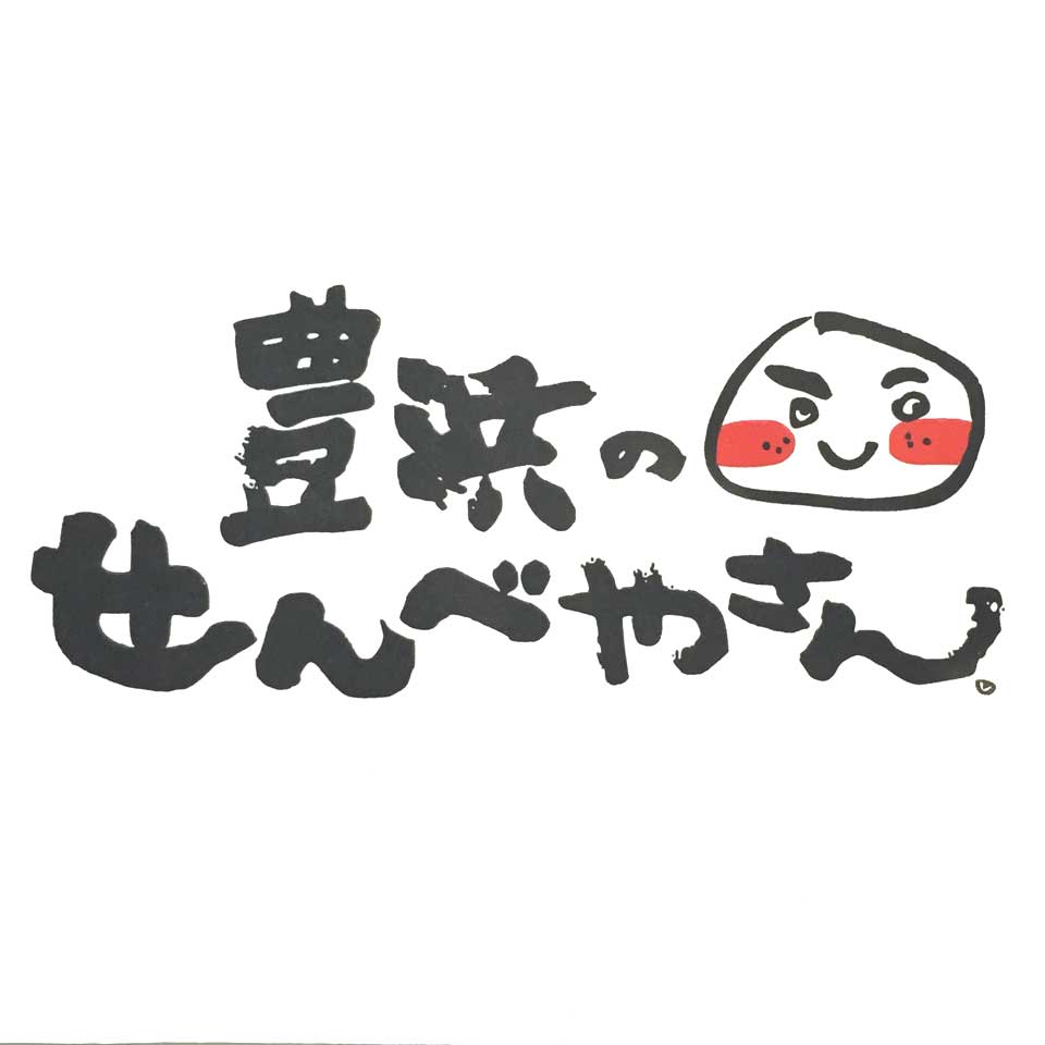 Shop icon
