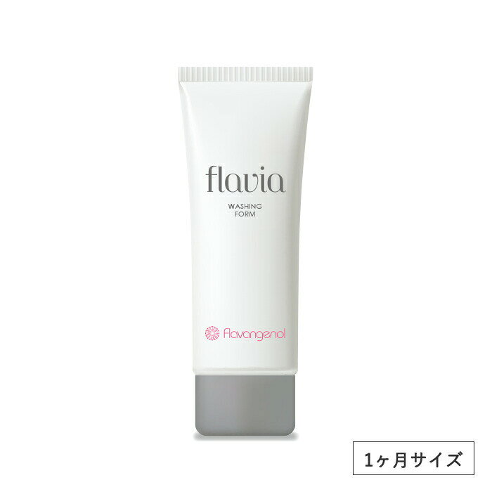 楽天市場】薬用フラビア ローションの通販