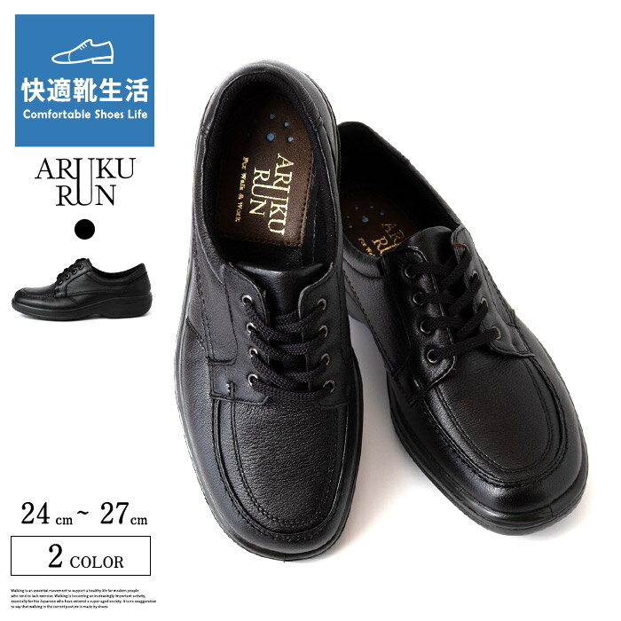 륯  ܳ  奢륷塼  ե 饯 ׷ۼ  4E   » ե  ARUKURU...