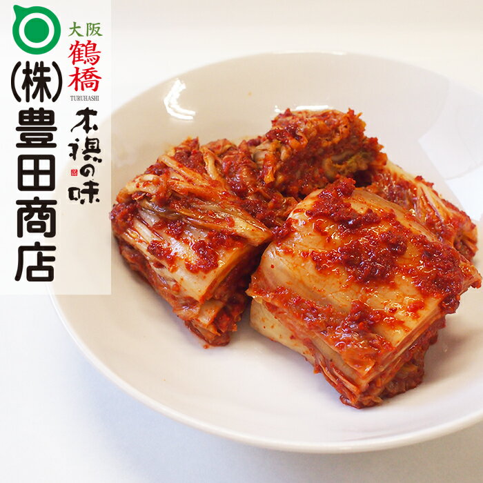 【 キムチ 刻み白菜キムチ 500g 唐辛子 韓国食品】