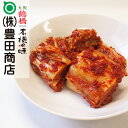 【刻み白菜キムチ 500g キムチ 唐辛子 韓国食品】