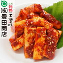 【 キムチ 山芋キムチ 300g お中元 山芋 韓国食品 格安】