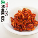 【切干し大根 1パック(300g) 大根 キムチ おつまみ 韓国食品 キムチ珍味 切干大根 】