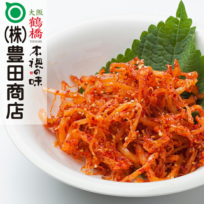 【送料無料】三河の佃煮&永谷園松茸風味お吸い物セット MTD-22 食品 出産内祝い 結婚内祝い 入学内祝い 成人内祝い 香典返し お返し 新生活 プレゼント 母の日