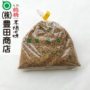 【すりごま 韓国食品 胡麻 乾物】