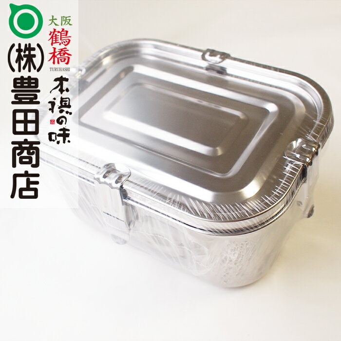 楽天市場】韓国 キムチ(保存容器・調味料入れ|キッチン用品 楽天市場】韓国 キムチ(保存容器・調味料入れ|キッチン用品