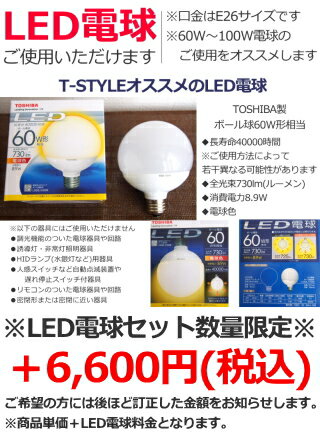 【5と0のつく日エントリーで5倍】シーリングライト おしゃれ ライト 照明 間接照明 北欧 スポットライト LED 対応 かわいい 6畳 8畳 天井照明 カフェ風 リビング用 居間用 ダイニング用 食卓用 子供部屋 モダン ミッドセンチュリー 4灯シーリングライト BLITZ あす楽対応