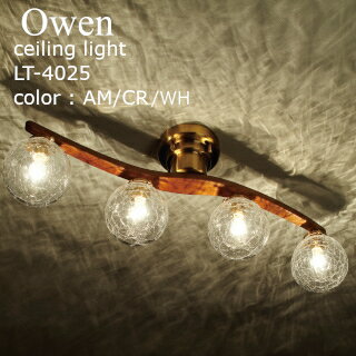 ＼設立60年感謝記念／　シーリングライト照明　ウッド LED対応 北欧 インターフォルム インテリア ライト オシャレ　E17　4灯 Owen　LT-4025