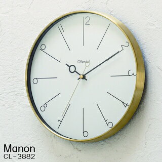 掛け時計 高級感 北欧 インターフォルム インテリア ゴールド オシャレ 壁掛け Manon-[マノン]  cl-3882【スイープムーブメント】 [3]