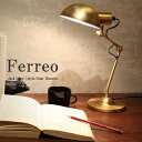 ＼設立60年感謝記念／ 照明 おしゃれ かわいい led スタンド照明 ビンテージ テーブル スタンド DI CRASSE Ferreo desk lamp GY GD BK