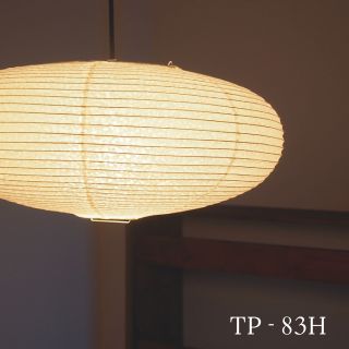 ʥݥ10ܡ6/15()23:59ޤ ڥȥ饤 LED 6 8 ¼ ¥  ǻ » ...