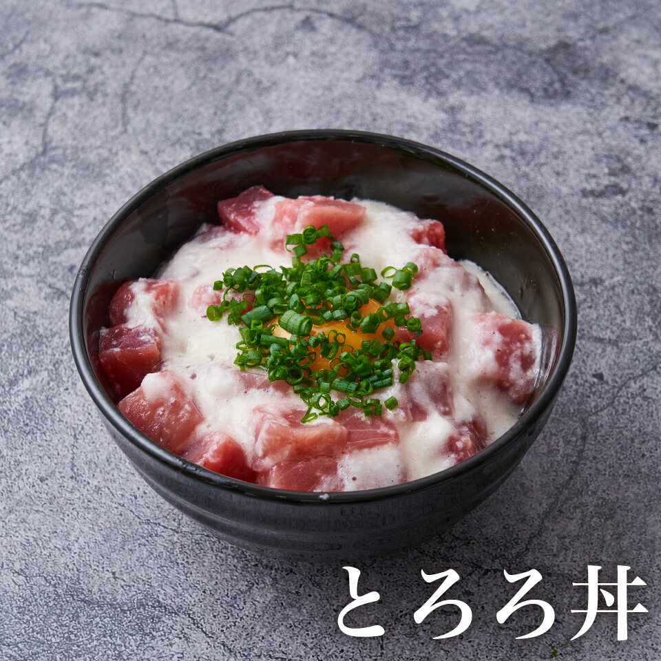 まぐろダイスカット500g生食可冷凍まぐろマグロ丼まぐろパーティーサイコロステーキまぐろステーキ