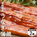 白ごま（75g）ECOパック