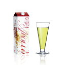 コトブキバーモント酢アポロ1800mL家族で飲める健康ドリンク!飲むリンゴ酢【リンゴ酢】【ギフト】【ビネガードリンク】【美容】