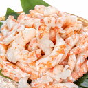 訳あり 送料無料 赤海老 むき身 3kg 1kg×3袋 むきえび 大小混合 サイズ無選別 お刺身用 生食用 無添加 天然 IQF バラ凍結 海老 えび エビ むきエビ 赤エビ 赤えび アカエビ メガ盛り 手巻き寿司 海鮮丼 寿司ネタ エビチリ 海老マヨ チャーハン サラダ カルパッチョ 豊洲市場(4)