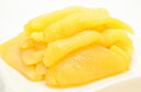 商品画像2:送料無料 訳あり 数の子 徳用 味付け数の子 500g 大 中 小の一本羽、折れ子の混合。上品な定番かつお風味のかずの子。【かずのこ 数の子 カズノコ 豊洲 ギフト 海鮮おせち 贈答用】【smtb-T】