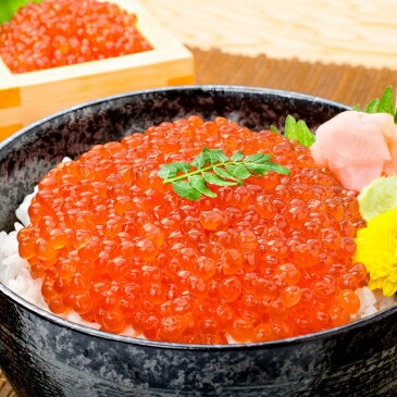 送料無料 鱒いくら醤油漬け イクラ醤油漬け 2kg 500g ×4 ロシア産マスいくらを老舗北海道メーカーが加工 鱒イクラ 鱒子 鱒卵 醤油いくら いくら丼 イクラ丼 味付けいくら 味付けイクラ 海鮮丼 サーモン 豊洲市場 寿司 刺身 料理 ギフト【smtb-T】