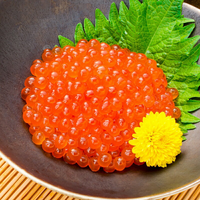 イクラ醤油漬け 250g 鱒いくら 鮭鱒いくら いくら醤油漬け 鱒子 鱒卵 醤油いくら いくら丼 イクラ丼 味付けいくら 味付けイクラ 海鮮丼 寿司 刺身 料理...