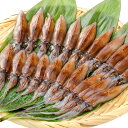 高級グレード 生ホタルイカ ほたるいか 60尾 約150g×3パック お刺身OK!新物ほたるいか。シーズン最盛期!富山産ほたるいかは大きくぷりぷりの食感 いか ...