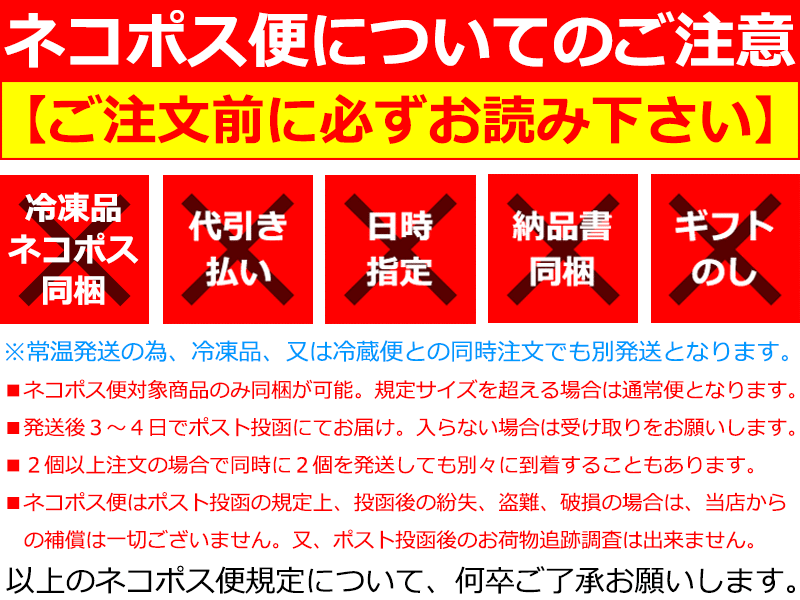 【メール便 送料無料】梅きくらげ 190g×3パック 梅入り かつお風味 佃煮 つくだ煮 ご飯のお供 おにぎりの具 おつまみに 梅肉 きくらげ おとなのふりかけ 生ふりかけ ソフトふりかけ お弁当 業務用【smtb-T】【常温商品】