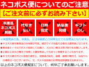 メール便 送料無料 わかめスープ 90g 約22杯 めかぶとがごめ昆布がわかめスープに入っています メカブ 雌株 がごめこんぶ ワカメスープ インスタントスープ フリーズドライ 即席 ポイント 消化 送料無料 常温商品 豊洲市場 2