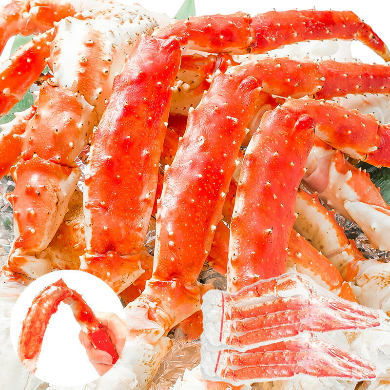 送料無料 タラバガニ たらばがに 極太 5Lサイズ 1kg ×2肩セット 冷凍総重量2kg前後 正規品 ボイル冷凍 足 肩セクション シュリンク包装 タラバ か...