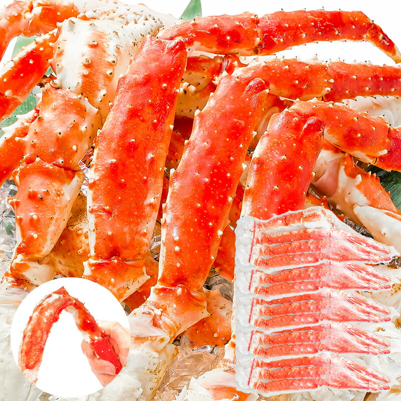 送料無料 タラバガニ たらばがに 極太5Lサイズ 1kg ×5肩セット 冷凍総重量5kg前後 正規品 ボイル冷凍 足 肩セクション シュリンク包装 タラバ かに...