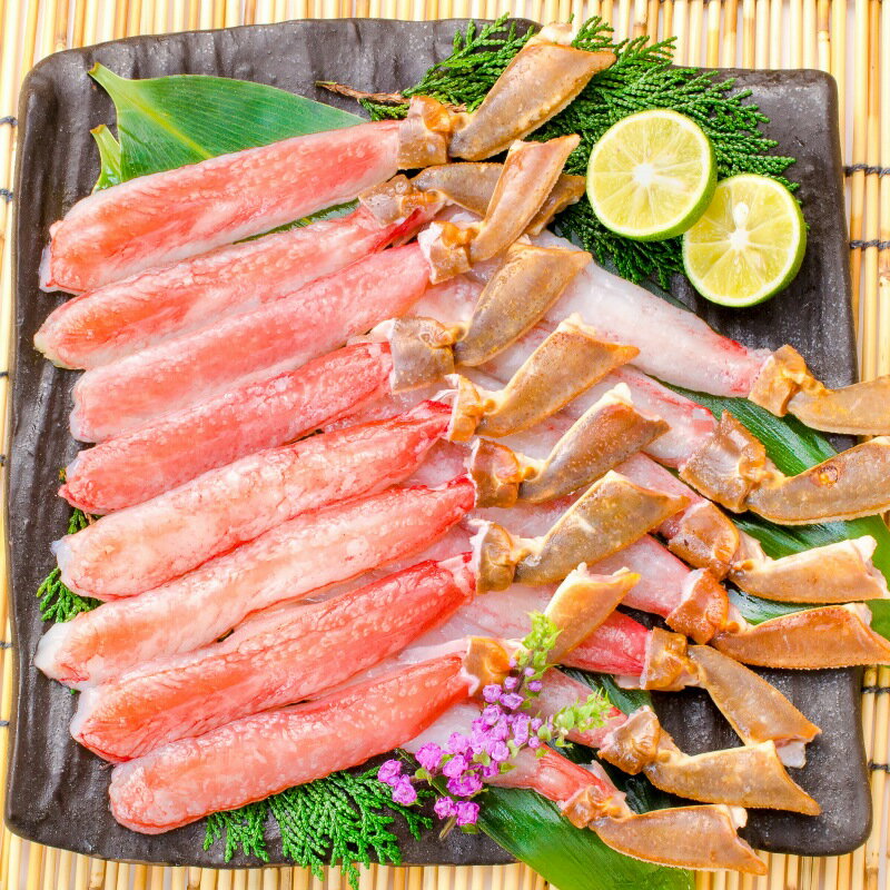 送料無料 超特大 5L ズワイガニ ポーション かにしゃぶ お刺身用 冷凍総重量 500g 15本入り【生食用 かに ポーション ずわいがに ギフト 贈答用 お歳暮 海鮮おせち】