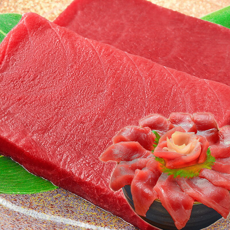 毎月27日⇒ツナの日限定セール 本マグロ 本まぐろ 赤身 200g 正規品 豊洲の王様ブランドまぐろ 通が唸る本マグロの真髄は赤身 しっとりと濃厚な旨味 本鮪 ...