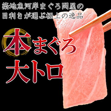 送料無料 かにセット かにしゃぶ用 ズワイガニ ポーション5L 1kg 合計30本 ＆ 本まぐろ 大トロ 200g セット【ズワイガニ ずわいがに かにしゃぶ かに カニ 蟹 豊洲 マグロ まぐろ 大トロ ギフト 贈答用 お歳暮】【smtb-T】