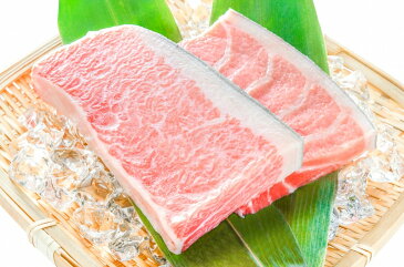 【送料無料】南まぐろ ミナミマグロ 大トロ 400g 正規品 脂がのった憧れの大トロをたっぷりと！【南マグロ 南鮪 インドマグロ 鮪 まぐろ マグロ 刺身 寿司 冷凍 maguo ギフト】