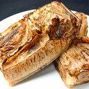 まぐろカマ 1kg 塩をふって焼くだけで本当に旨いまぐろのカマ 抜群に脂がのったまぐろカマトロをたっぷりボリュームで 鮪 マグロ 鮪カマ まぐろかま まぐろカマ...