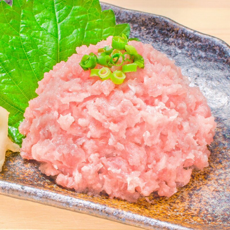 まぐろのギフト 送料無料 王様のネギトロ 200g ネギトロ丼で約2人前 豊洲の甘トロをご堪能下さい ねぎとろ ネギトロ まぐろ マグロ まぐろたたき メバチマグロ めばちまぐろ 鮪 海鮮丼 手巻き寿司 恵方巻き 業務用 豊洲市場 ギフト